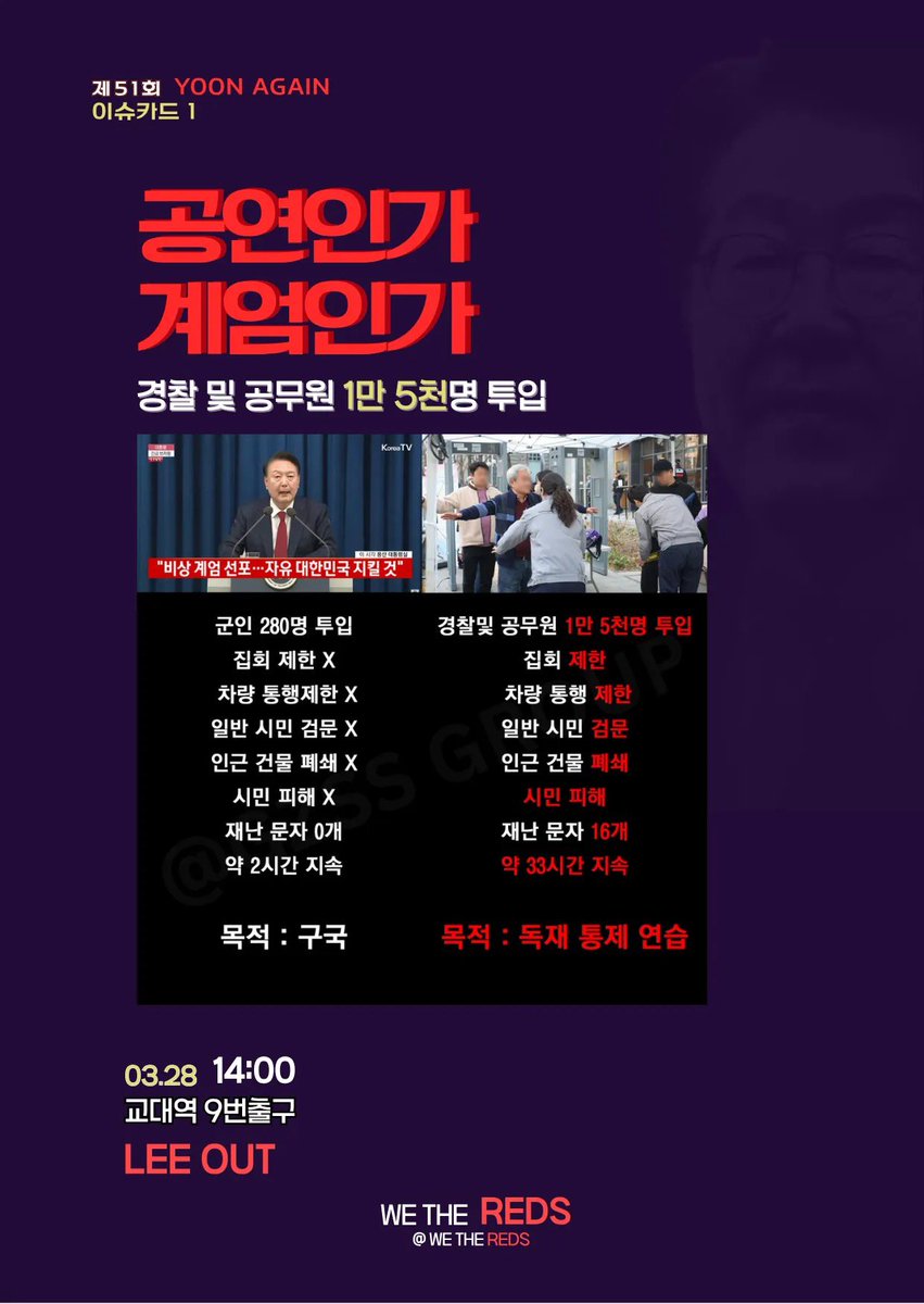 k….⭐️ tweet media