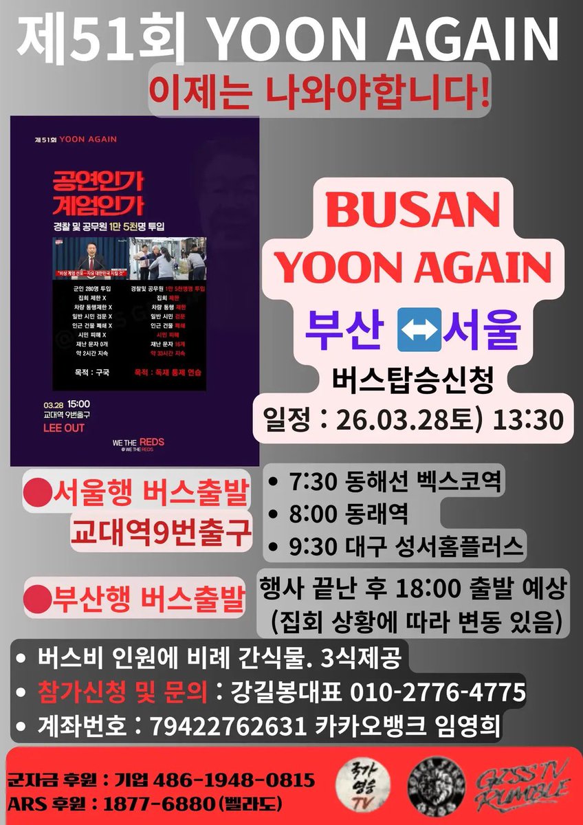 k….⭐️ tweet media