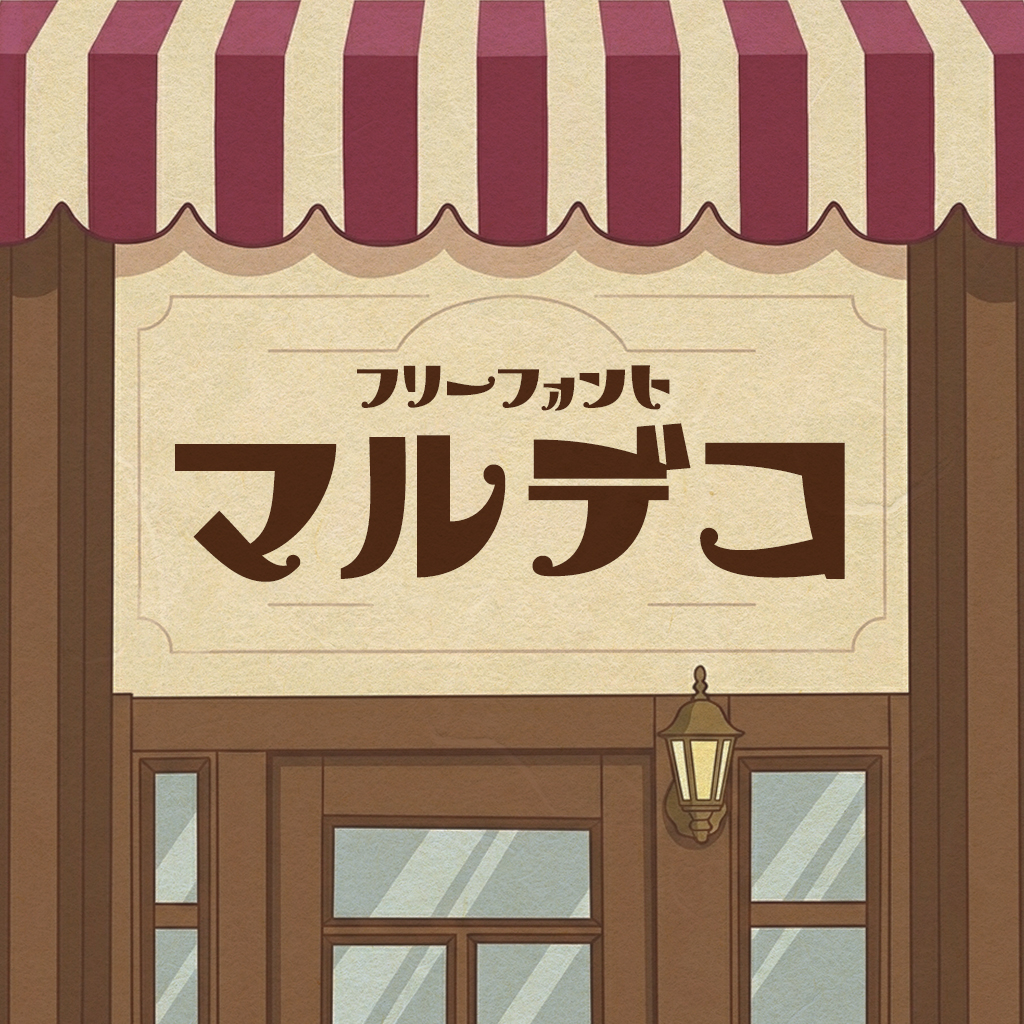 にお▶︎文ッ字フリマ3/28.29 tweet media