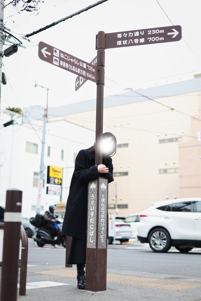 mayoi892♡まよい（真宵）☪️ tweet media