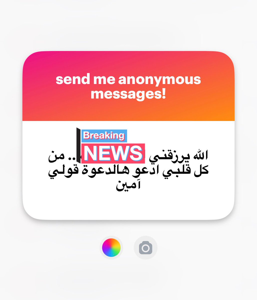 فات الوعد tweet media