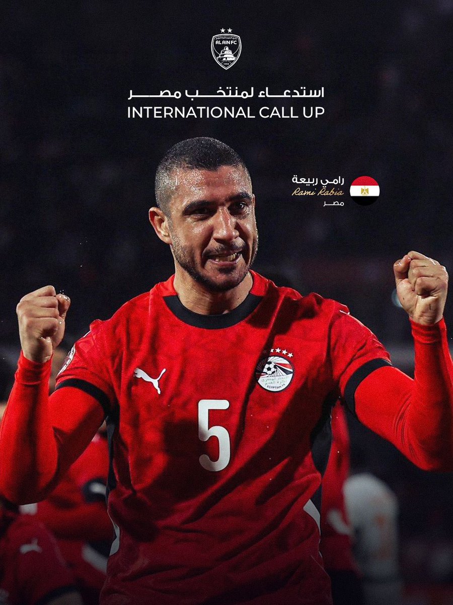 نادي العين tweet media