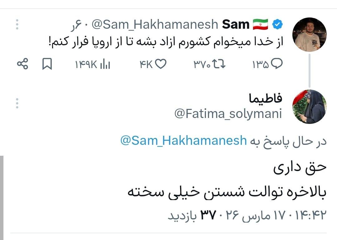 هادو ☫ tweet media