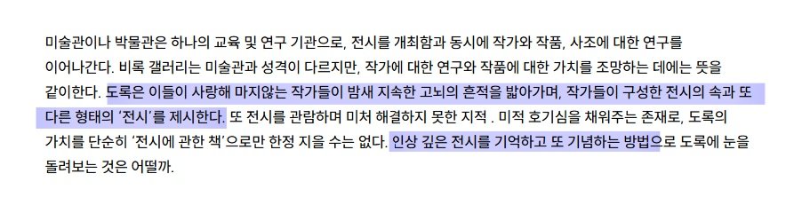 유영(반동결) tweet media