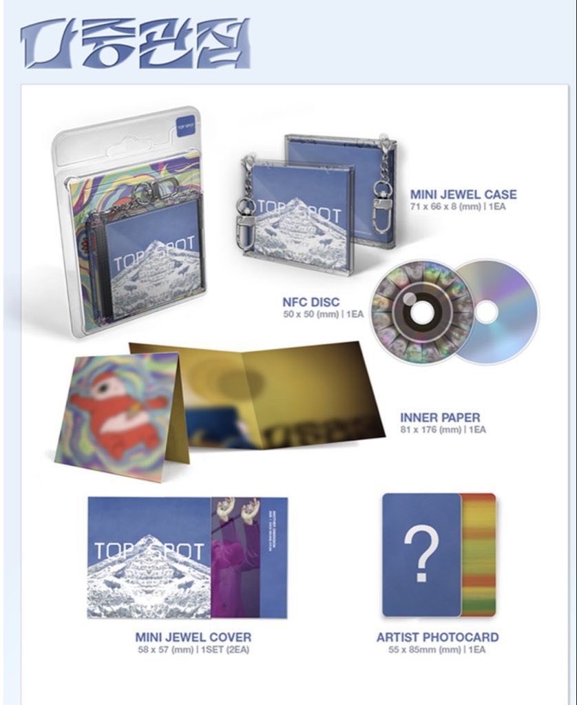 𓆩☠︎︎𓆪ماريا𓆩☠︎︎𓆪 tweet media