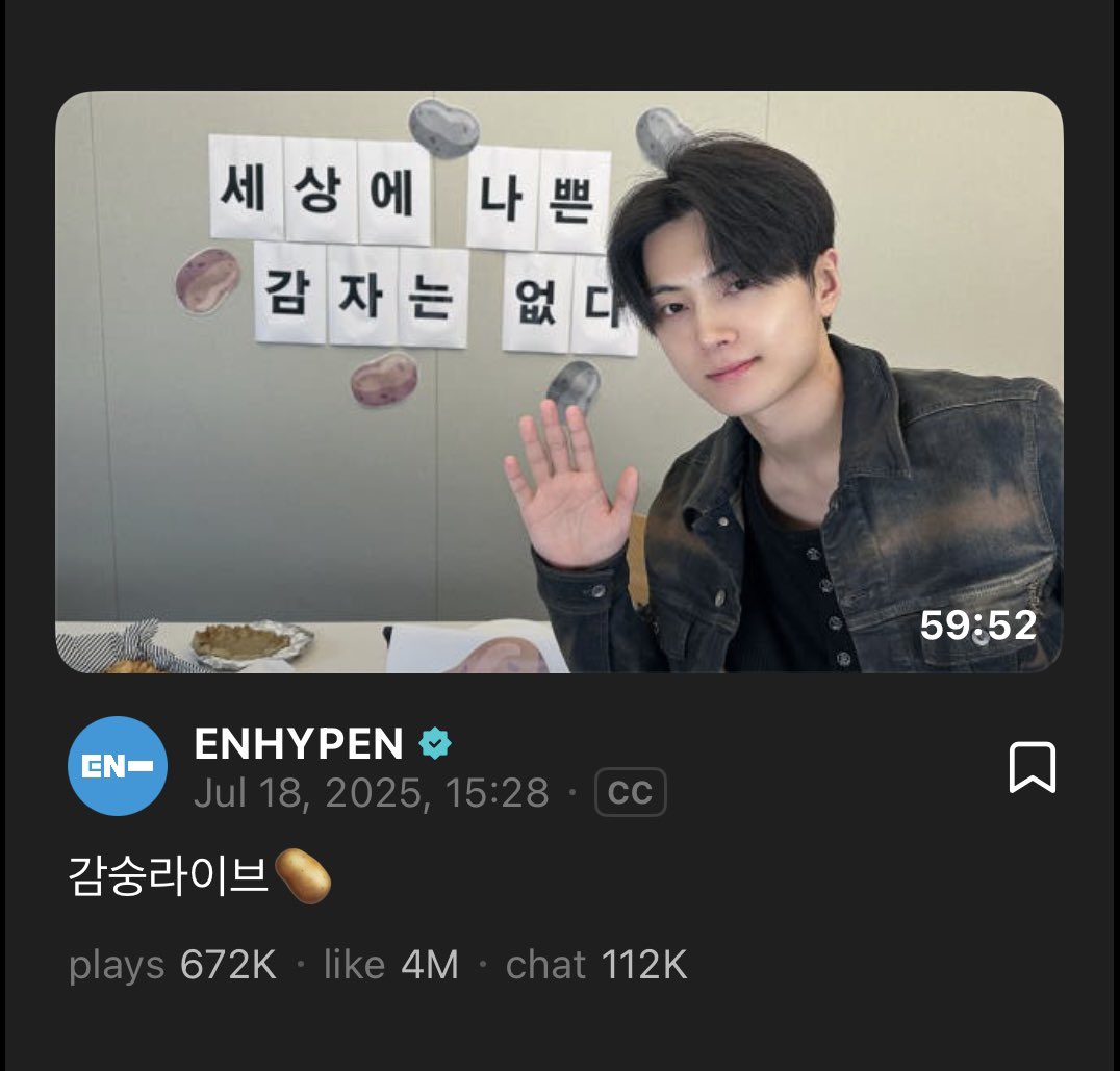 ishi ✮ tweet media