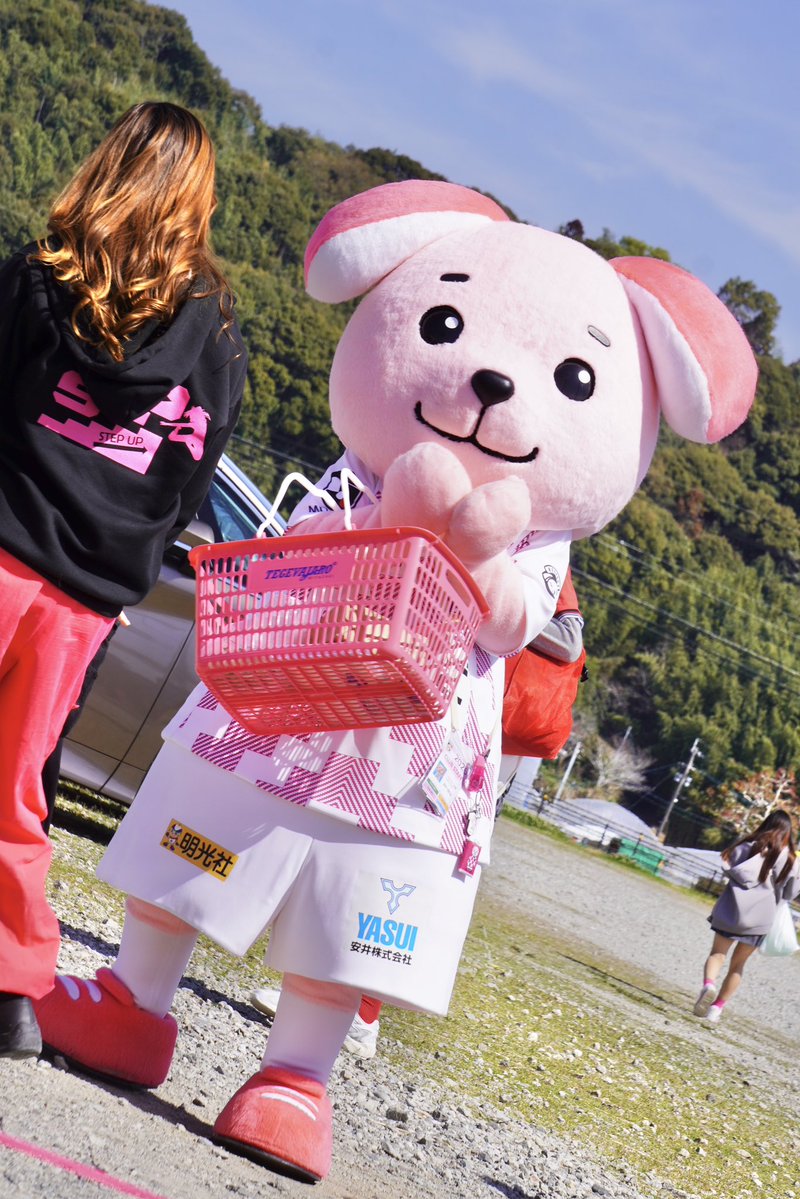 テゲバカ tweet media