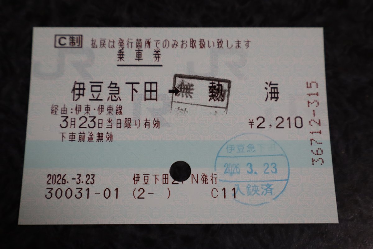 k1179-melon tweet media