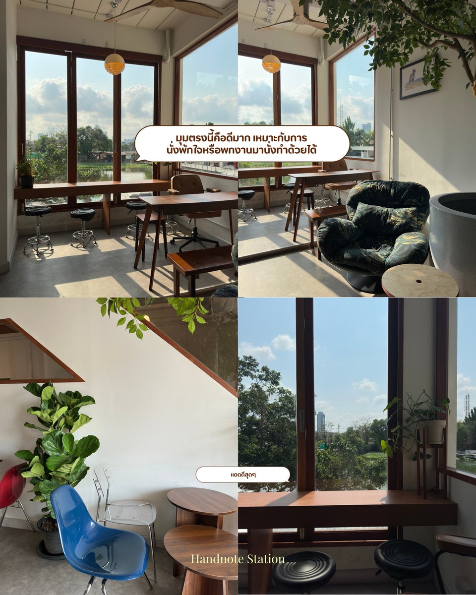 Handnote Station tweet media