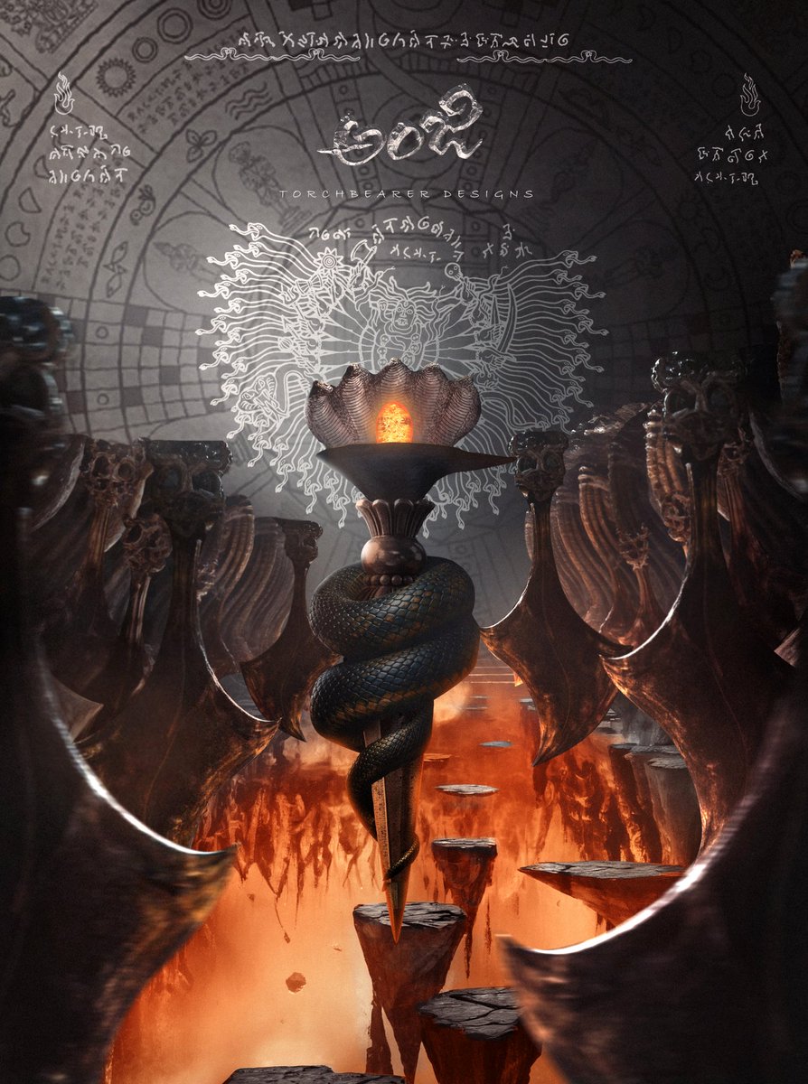 Torchbearerᴰᵉˢᶦᵍⁿˢ tweet media