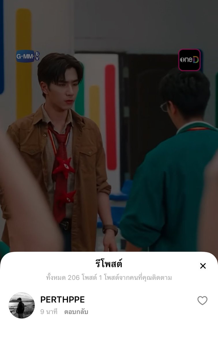 paww🍎 tweet media