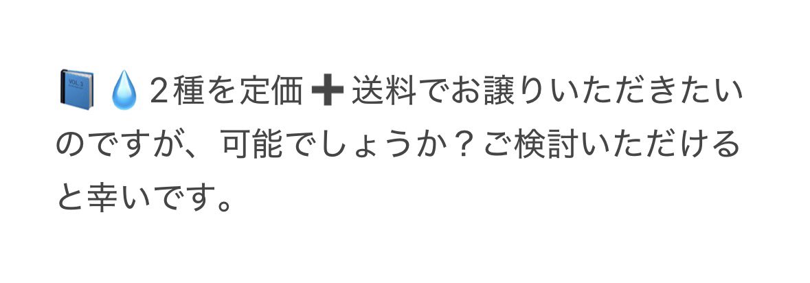 にゃごろう🌙 tweet media