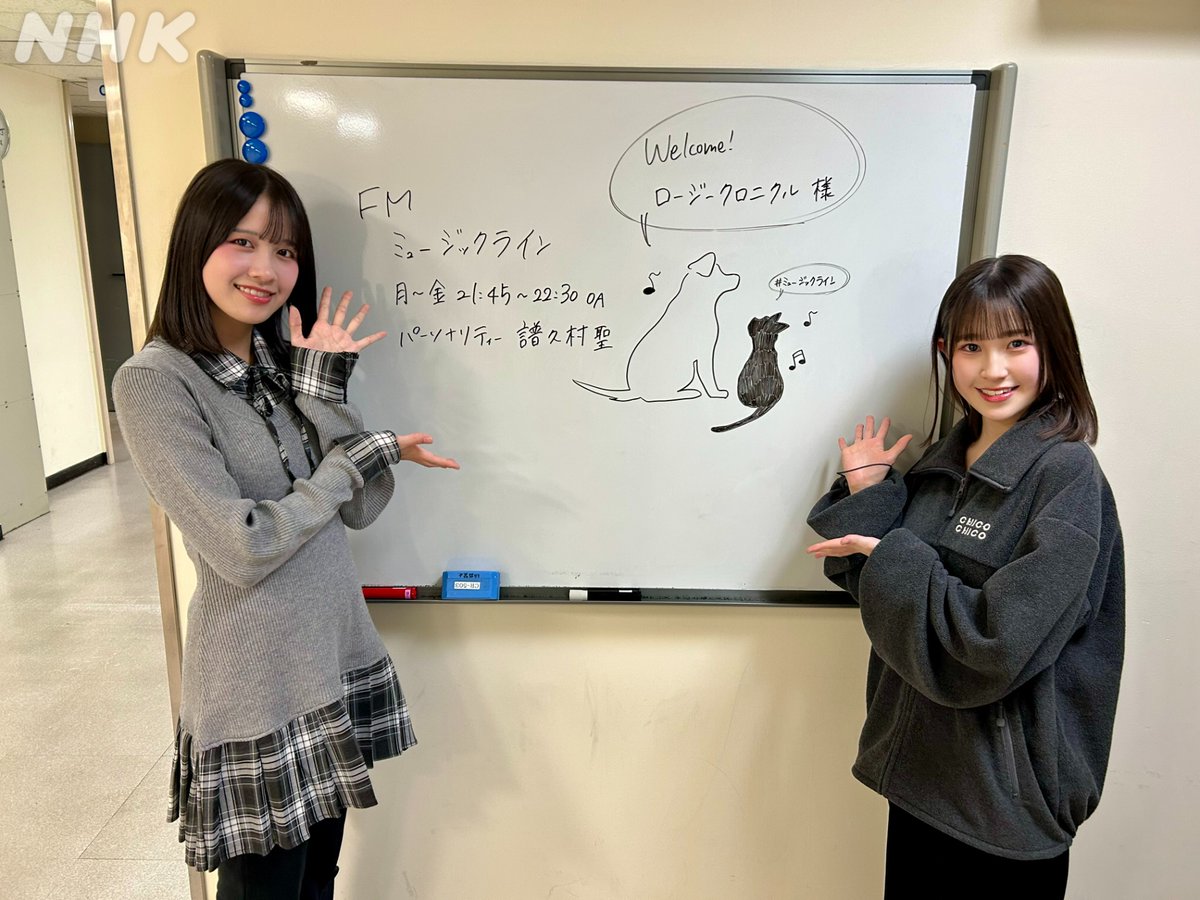 NHK MUSIC tweet media