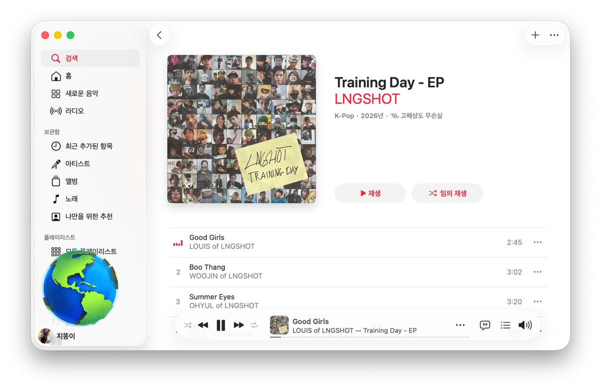 곽팔용 tweet media