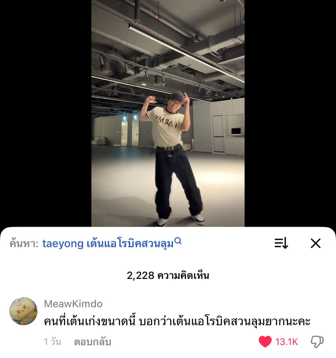 𝑪𝒂𝒔𝒔𝒊𝒆 𝑳𝒆𝒆 🔥 tweet media