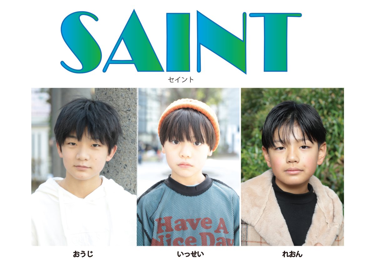 ㈱RAVE プロデューサー久米猛 tweet media