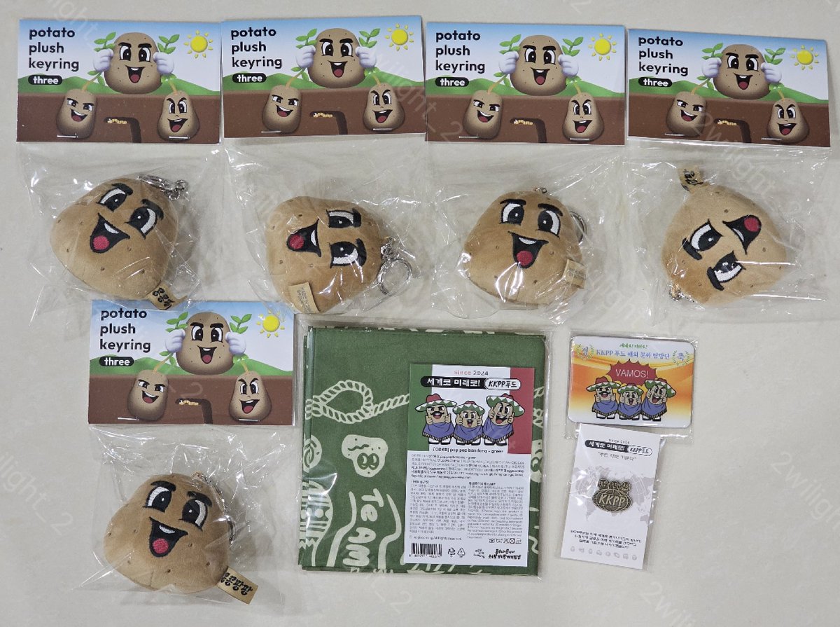 2wilight • MY GO tweet media