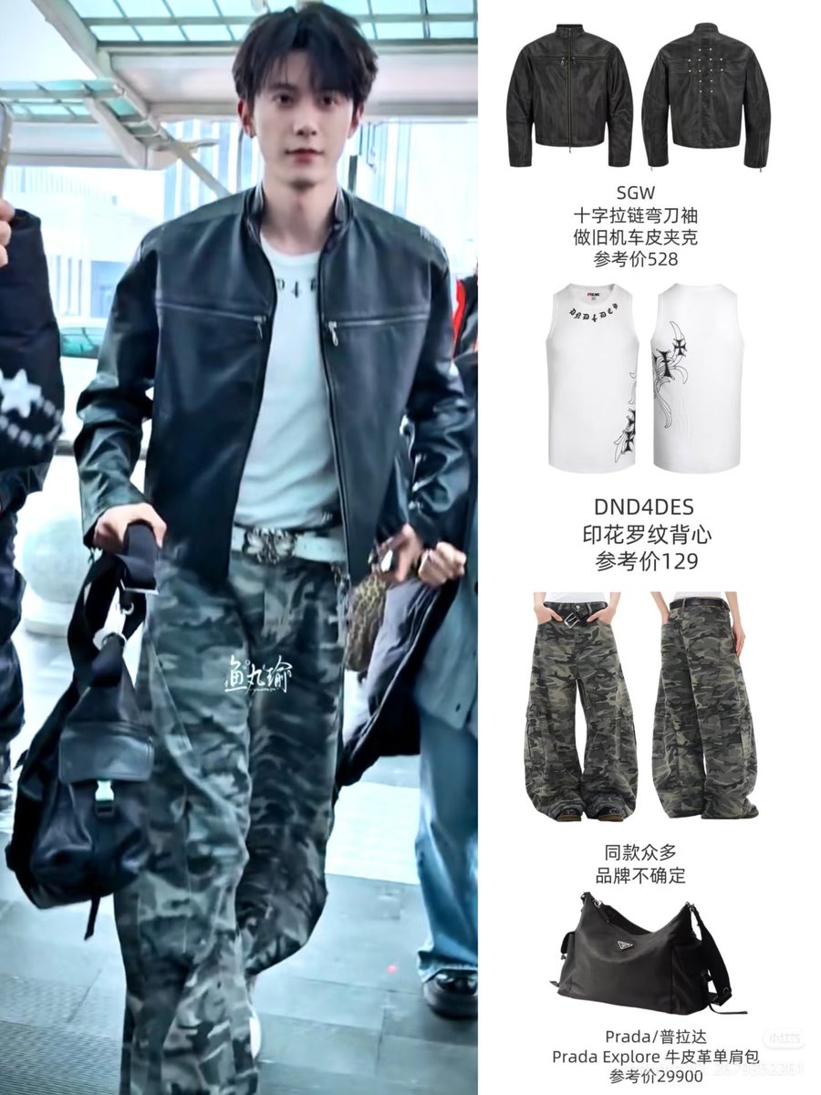 Spring Sky tweet media