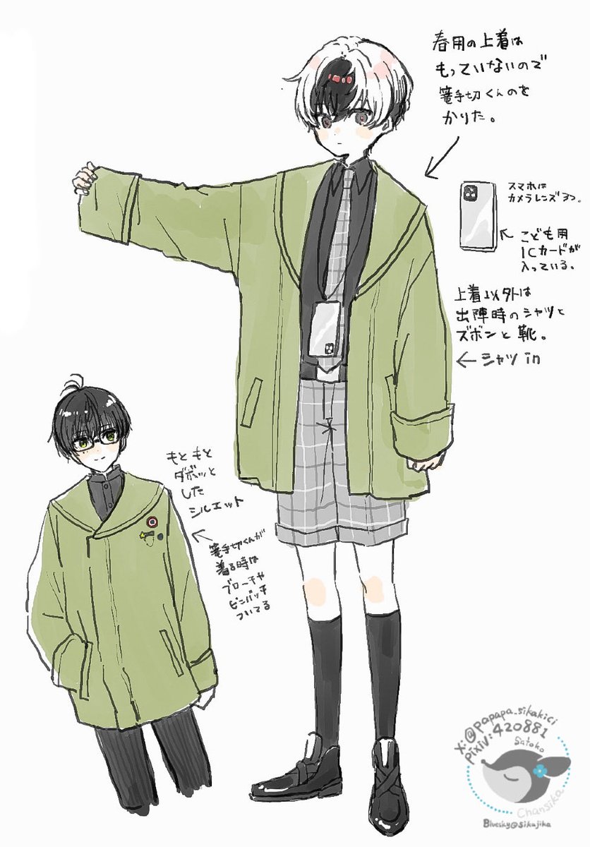 さとこ🦭🌸 tweet media