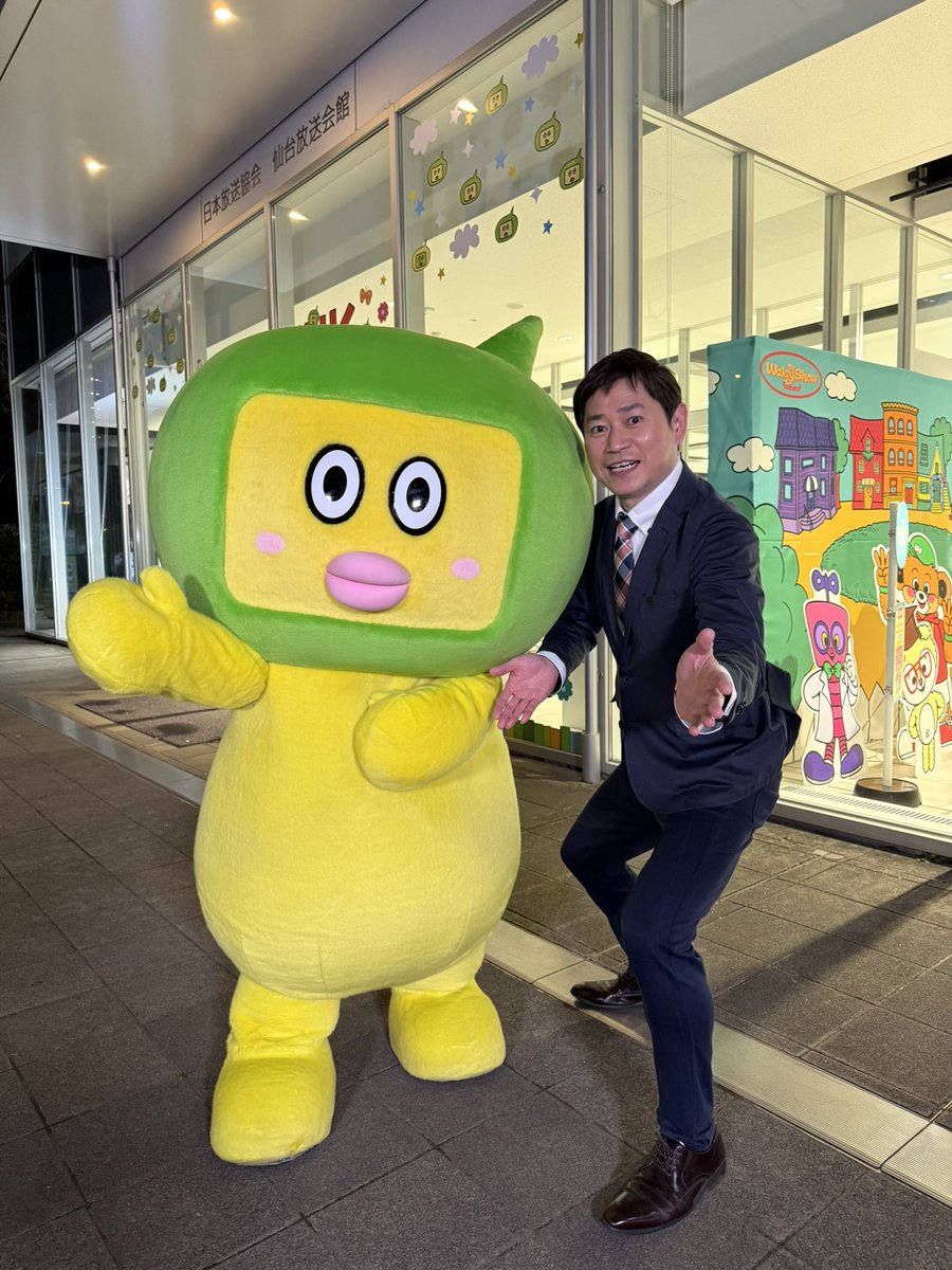 篠𠩤正@気象キャスター tweet media