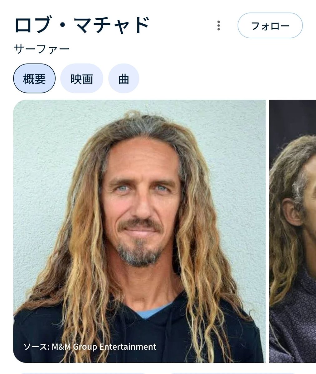 ふなつ研究室 tweet media