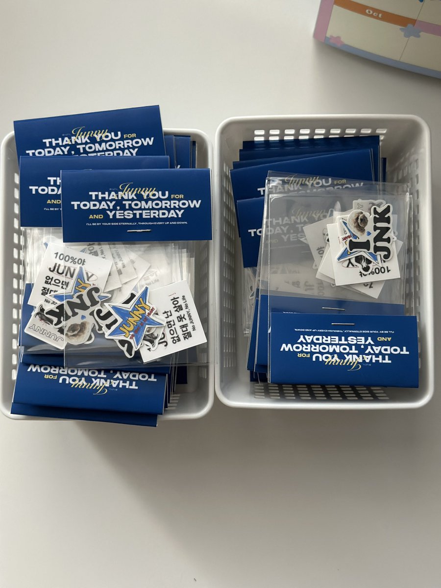 이불 밖에 위험하잖아! tweet media