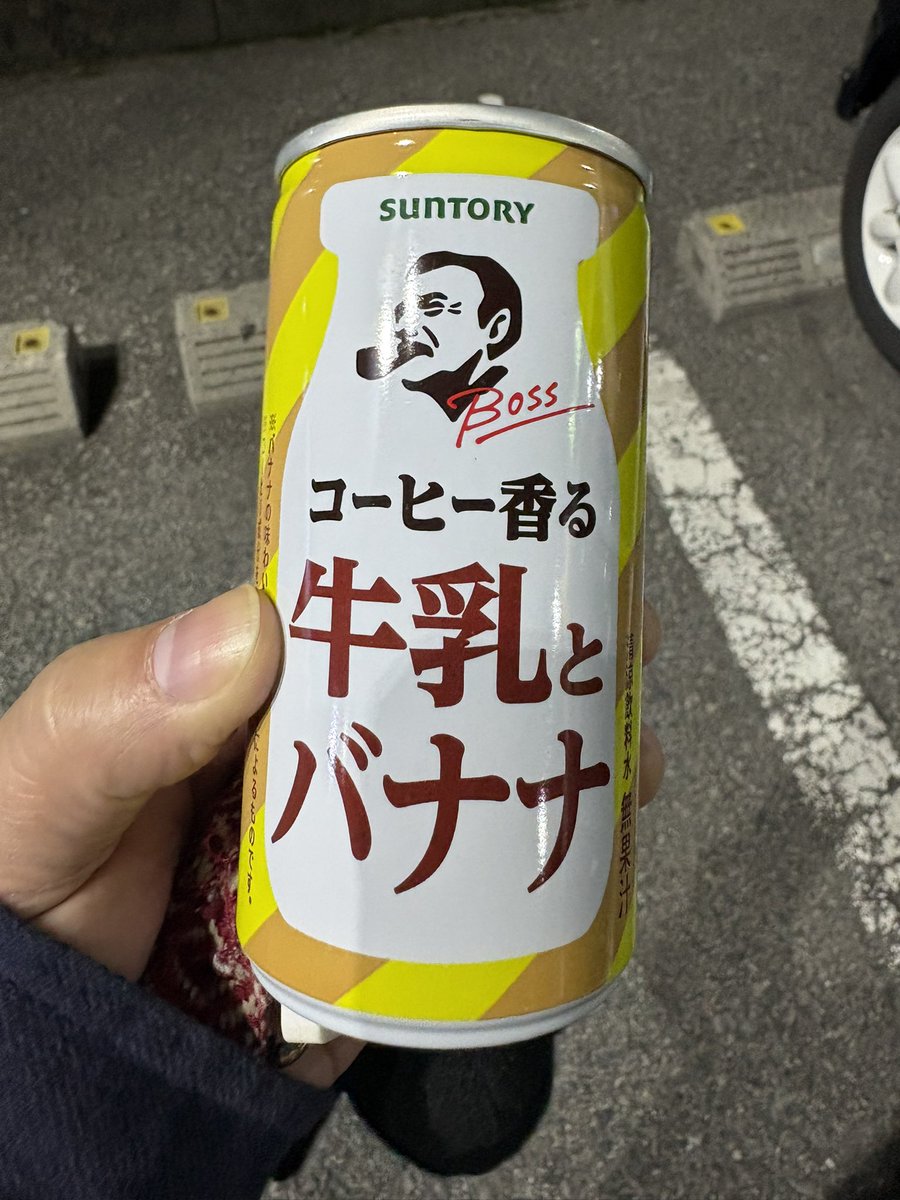 sunny@漫画編集 tweet media