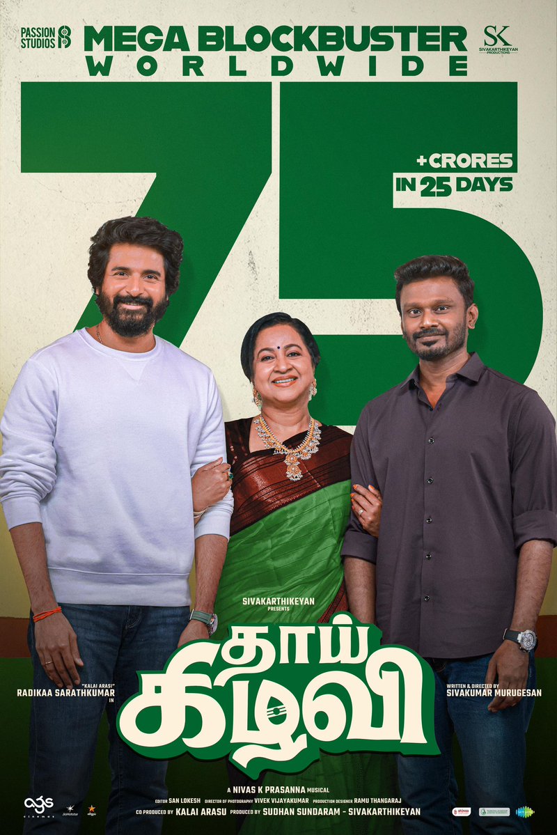 Bala saravanan actor tweet media