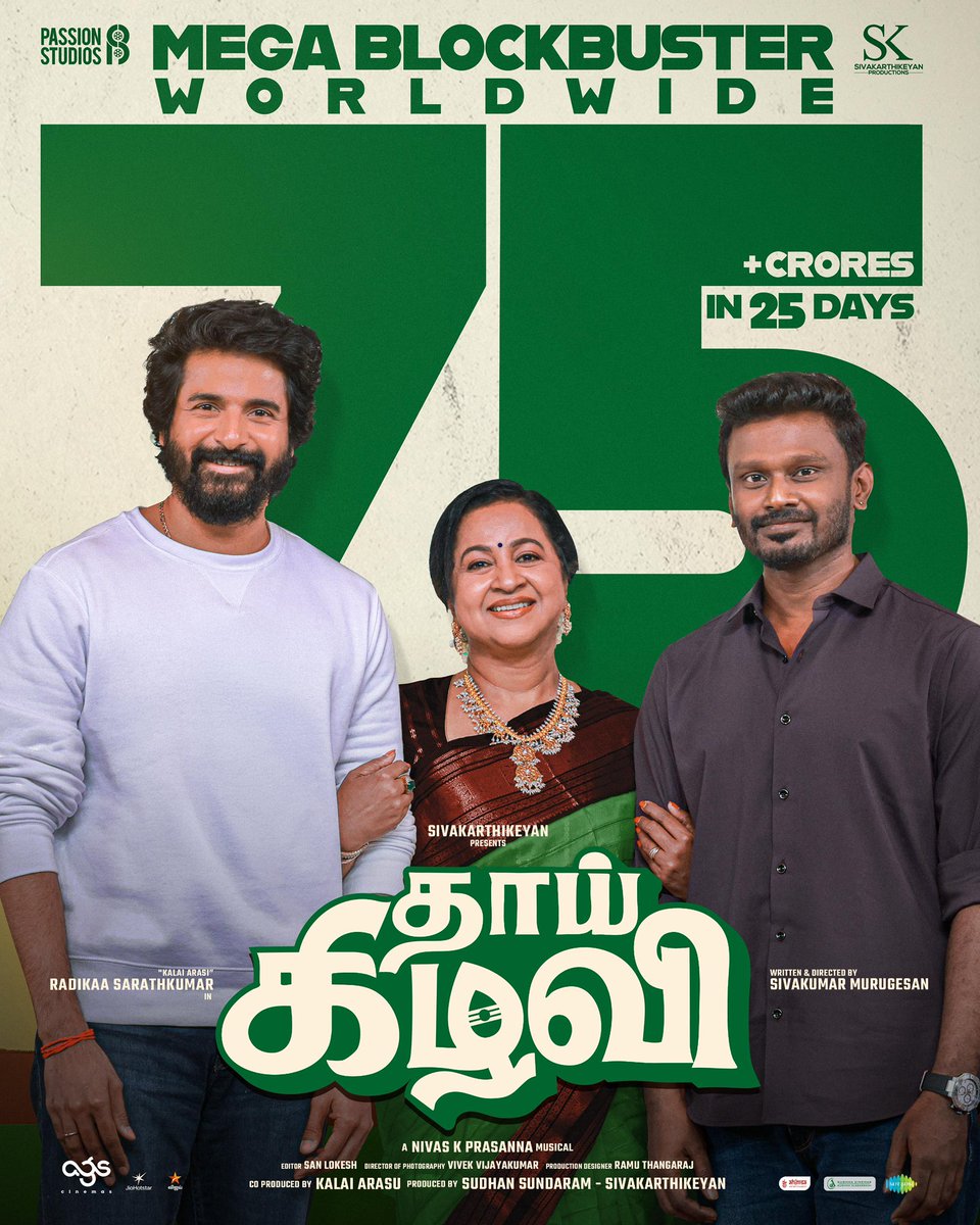 Bala saravanan actor tweet media