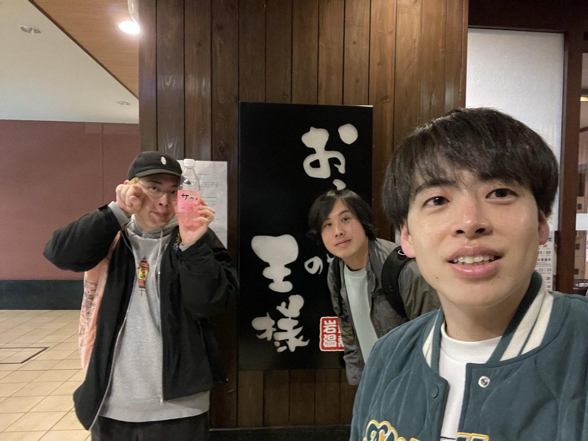 宇野慎太郎(さすらいラビー) tweet media