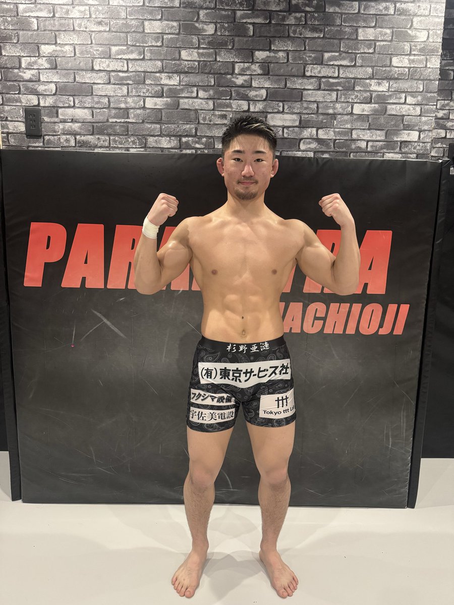 ゴーゾー tweet media