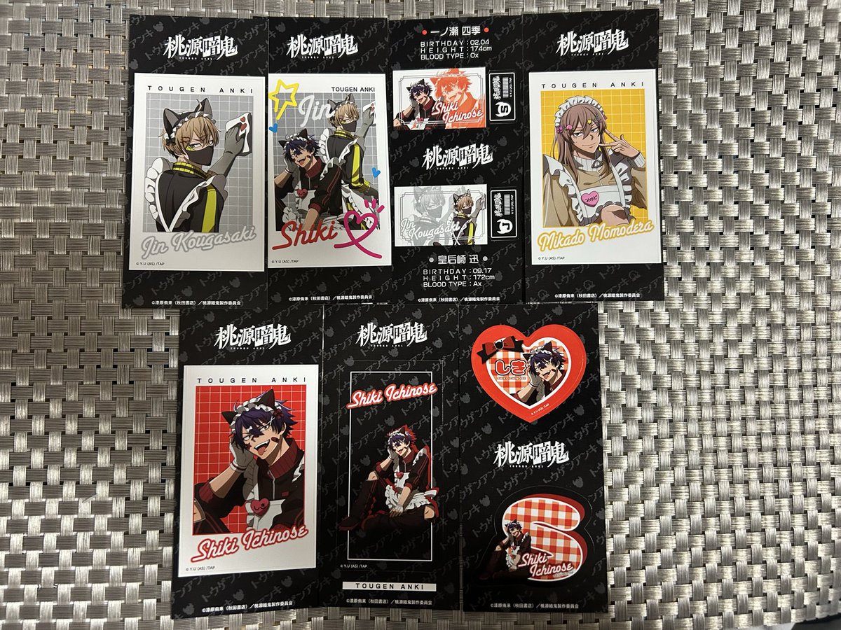 あいす tweet media