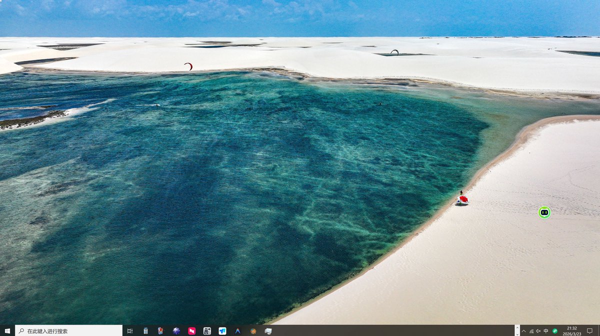 卫斯理 tweet media