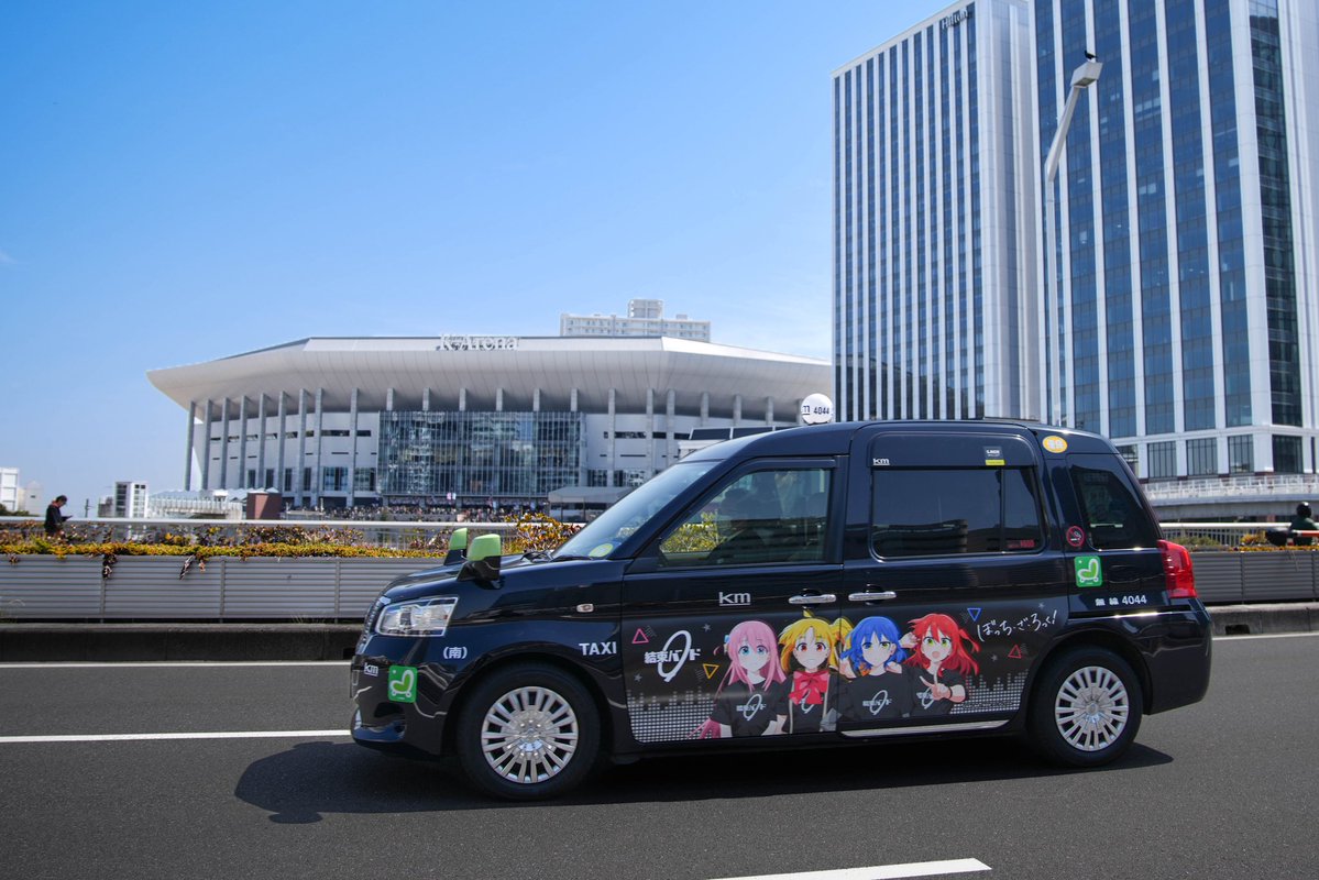 アニメ「ぼっち・ざ・ろっく！」公式 tweet media