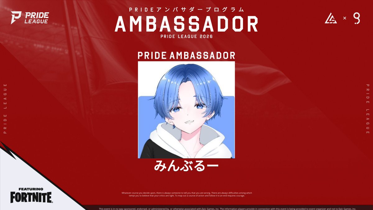 みんぶるー tweet media