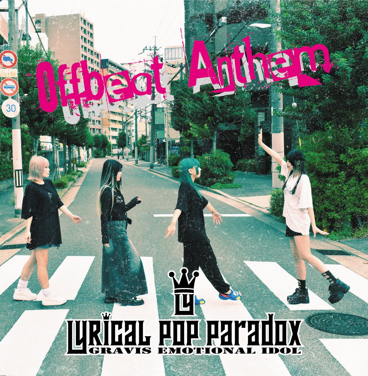 LyricalPopParadox tweet media