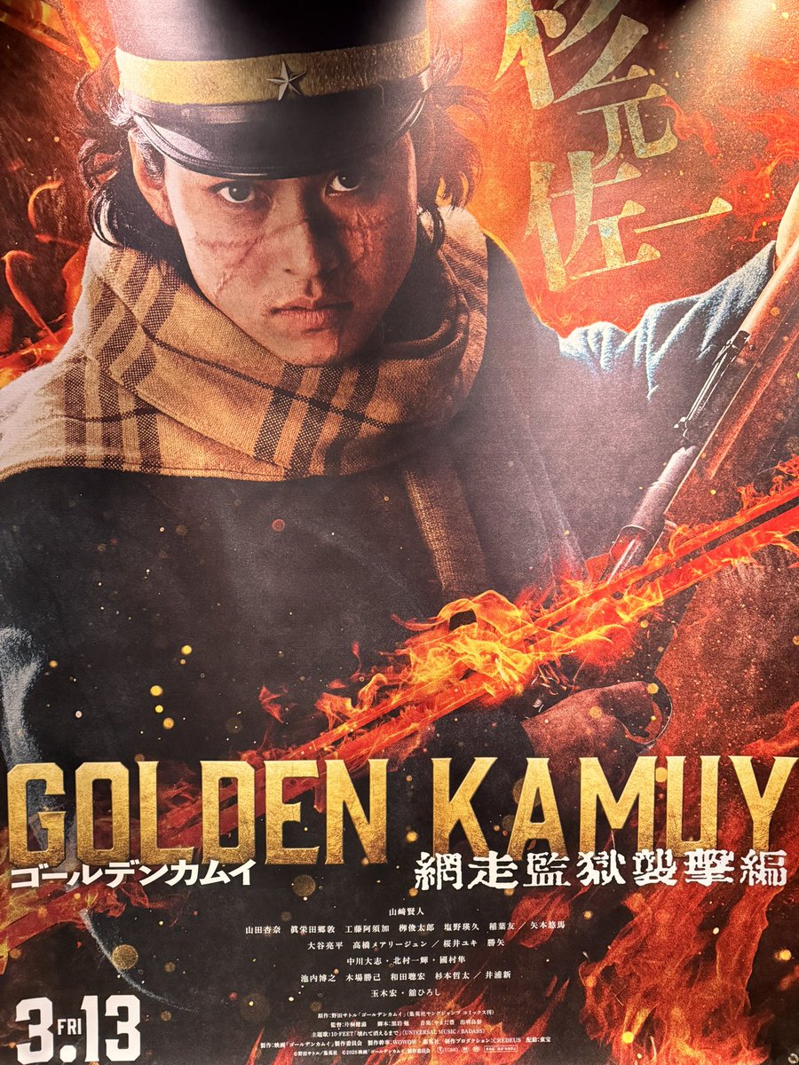 柴田純平/4スタンス理論マスター級/DPL名古屋 tweet media