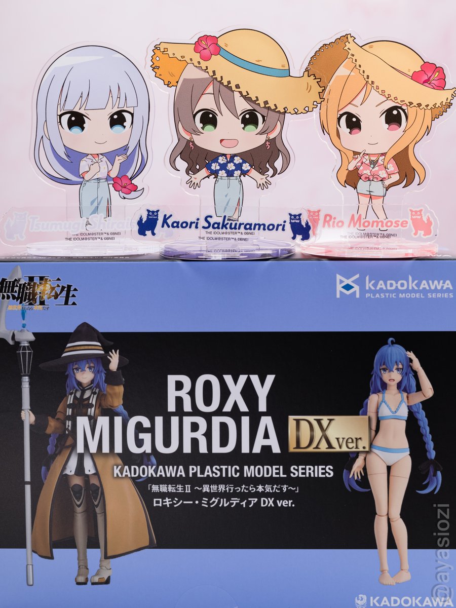 あやし tweet media