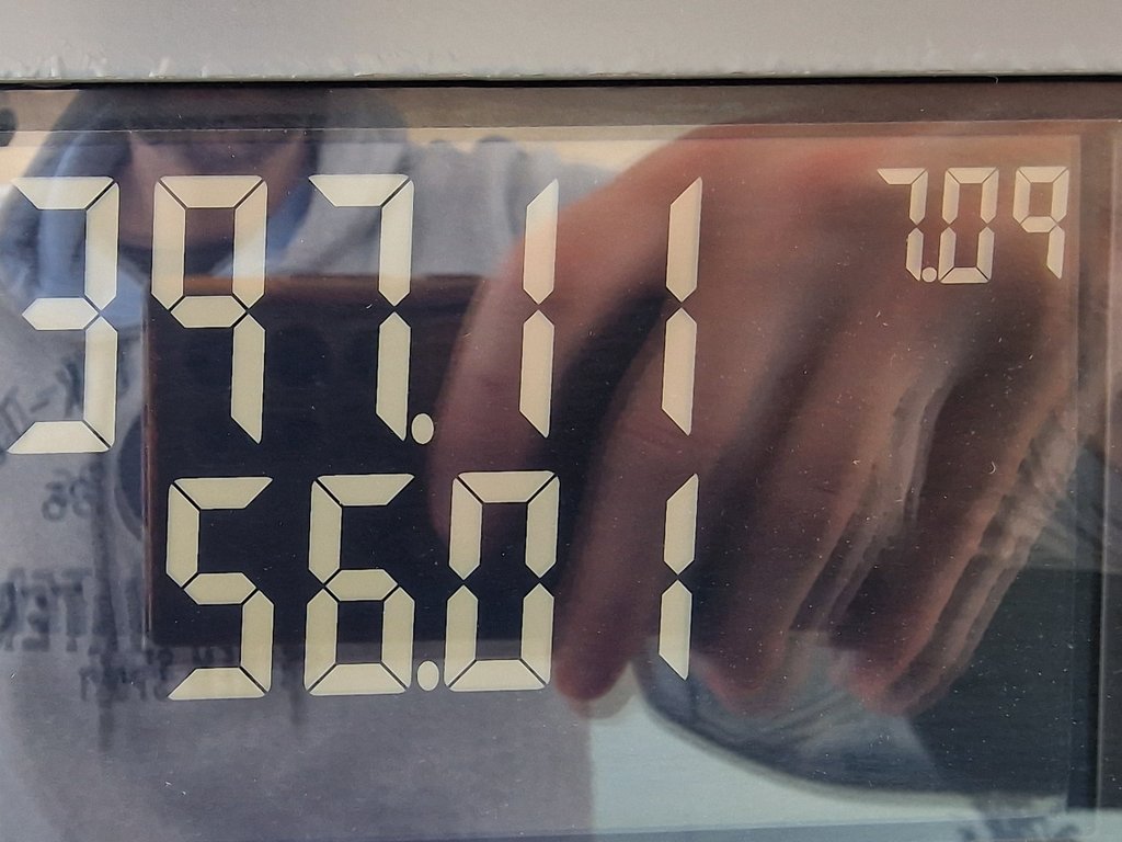 Marcin Możdżonek tweet media