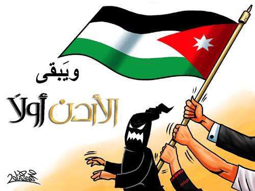 Dr. Ehab Aboudi 🇯🇴د.إيهاب العابودي tweet media