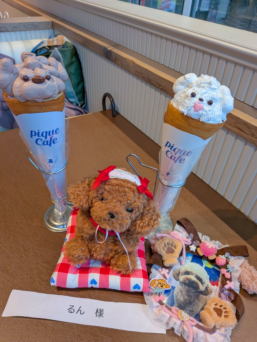 るん🐇feat.南波るん🐇 tweet media