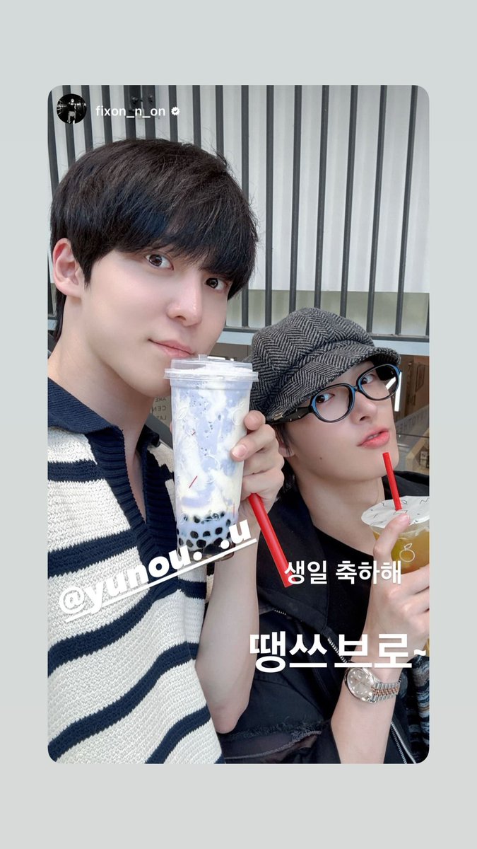 J323YH's tweet photo. @ yunou._.u 윤호 인스스 https://t.co/lgKjUf4g72