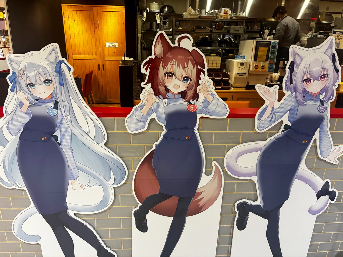 Made in Heaven tweet media