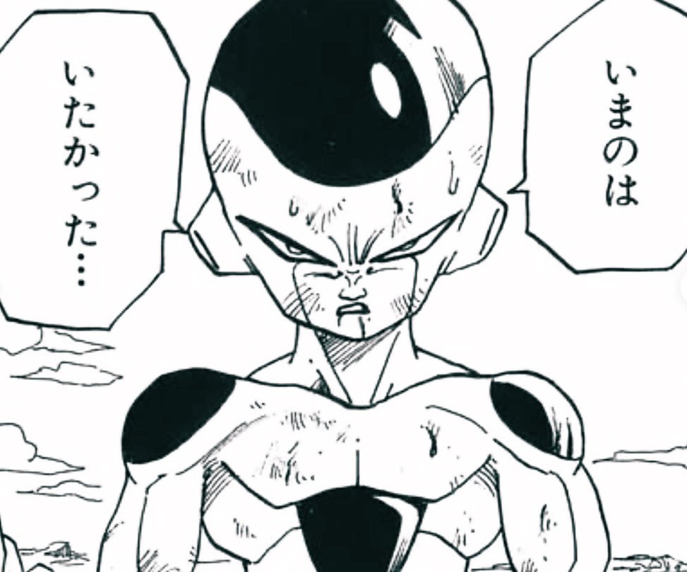 sebastian tweet media