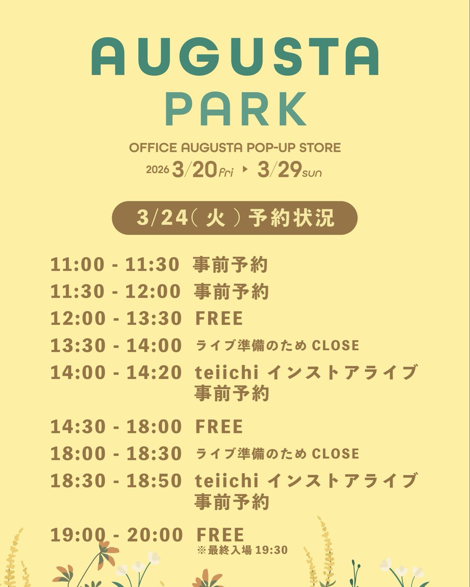 Augusta Camp 2026 tweet media