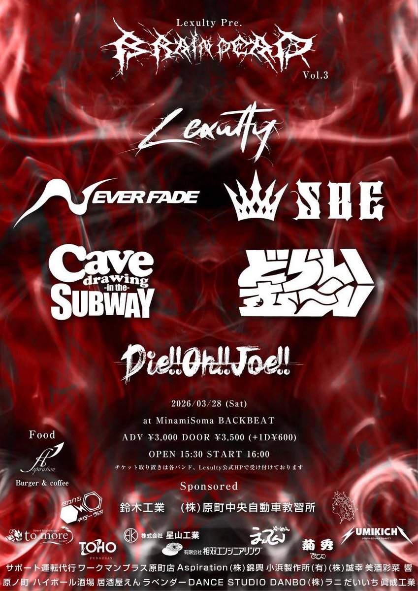 Cavedrawing in the Subway tweet media