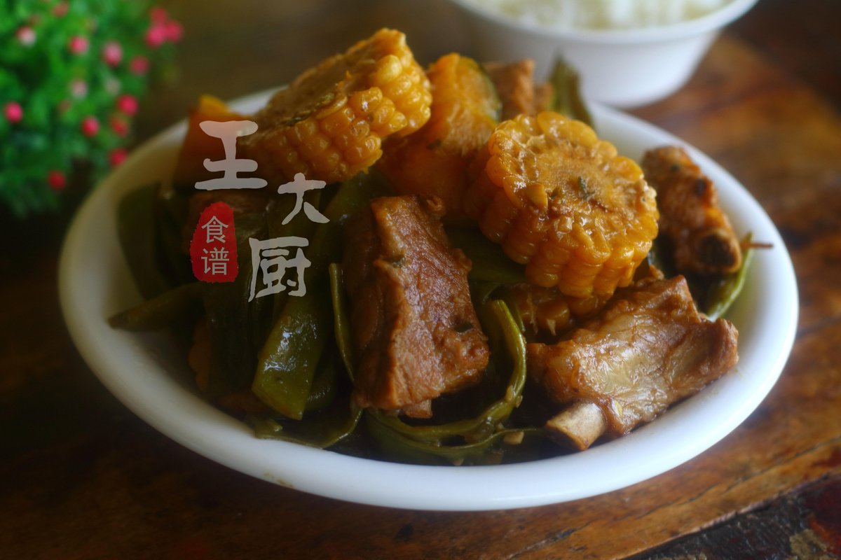 raven sky warner tweet media