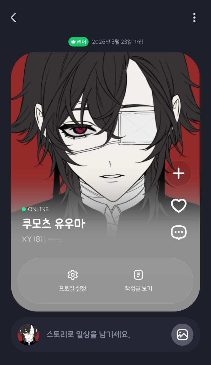 넛(상태:개학) tweet media