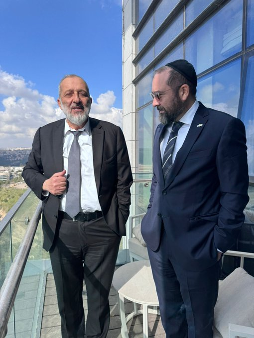 Rabbi Wahnish tweet media