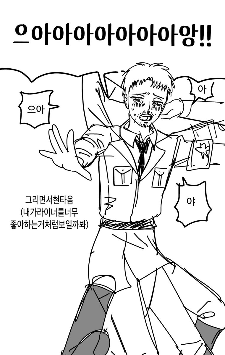 hasulin112490's tweet photo. 라베니 https://t.co/phYyp8m8Yg